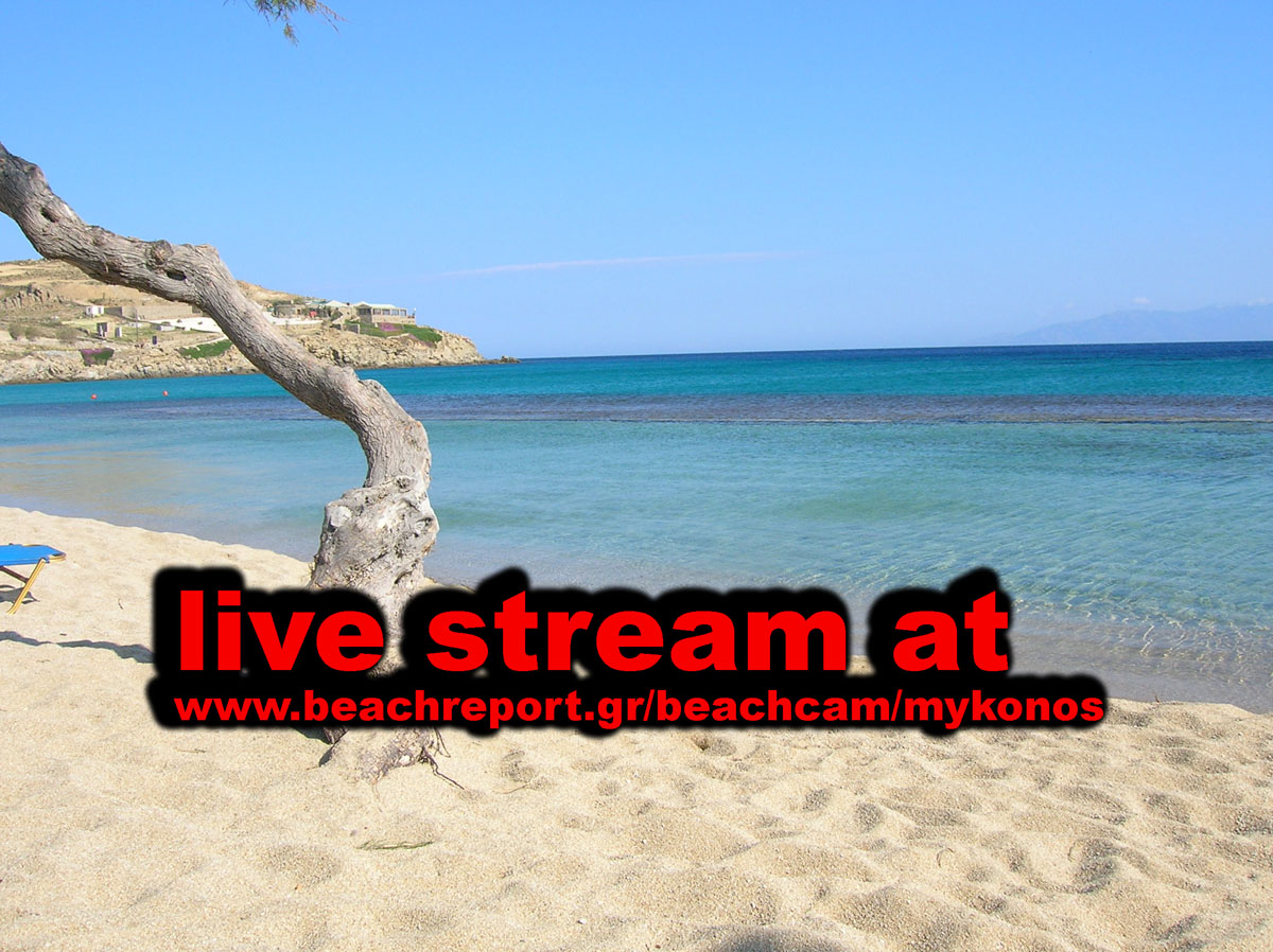 loading live image...Mykonos Paradise